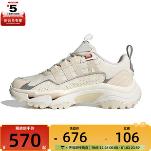 JR8335 运动跑步鞋 adidas阿迪达斯中性CITYWOWLKSPW FTW