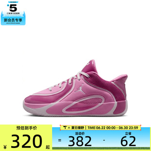 NIKE耐克小童JORDAN时尚舒适轻便运动训练篮球鞋HQ4610-601