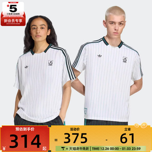adidas阿迪达斯男女利物浦足球运动训练条纹短袖T恤JW5466
