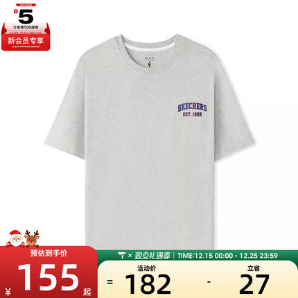 SKECHERS斯凯奇男女运动休闲短袖T恤L225U021-0248