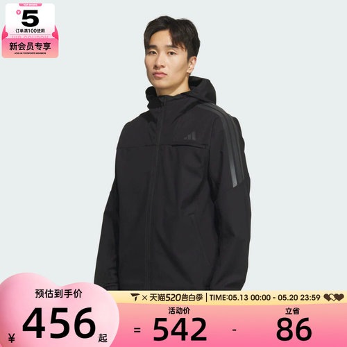 adidas阿迪达斯男子三条纹运动健身连帽时尚夹克外套KA1307
