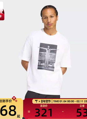 adidas阿迪达斯三叶草男子运动休闲印花针织圆领短袖T恤JZ7907