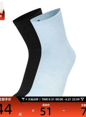 SKECHERS斯凯奇儿童休闲袜P224K014-03U4