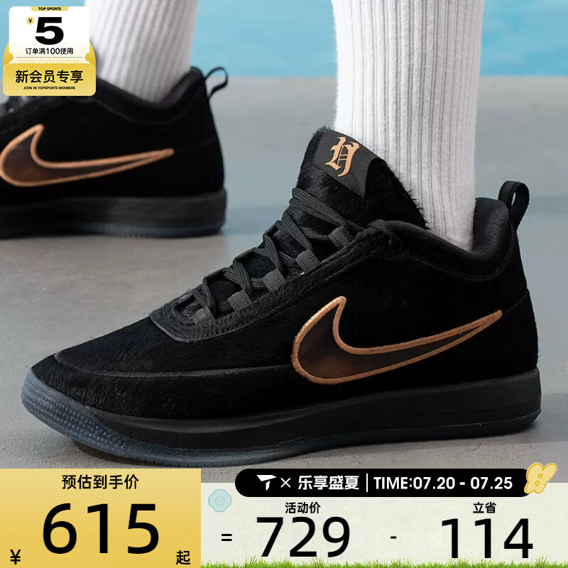 NIKE耐克男子BOOK 2德文布克黑金低帮运动训练篮球鞋IX1833-001