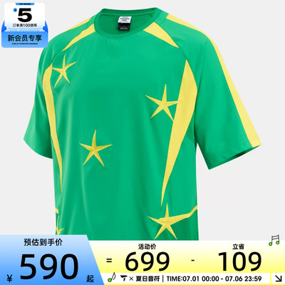 NIKE耐克男子AS YMH FOOTBALL JERSEY运动休闲短袖T恤IO1676-319