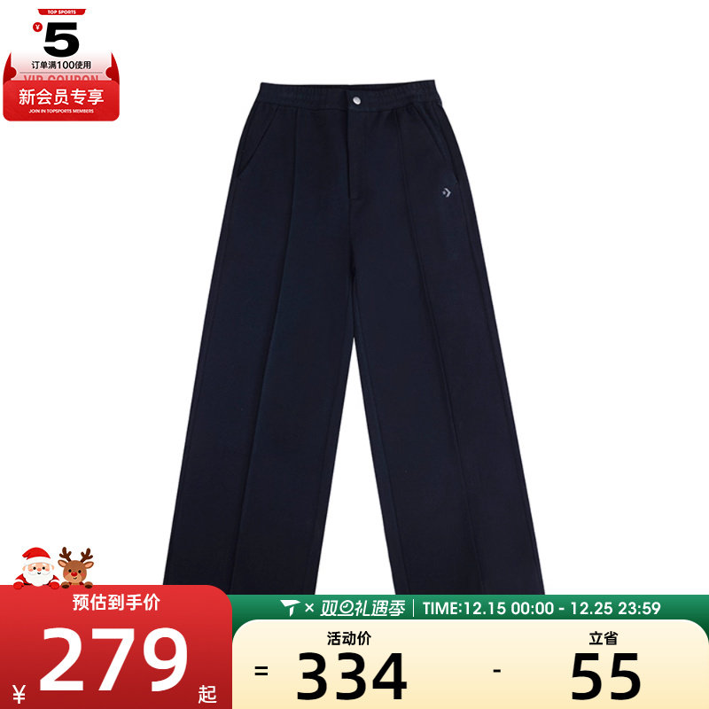 converse匡威女子运动休闲长裤WCJ141-023