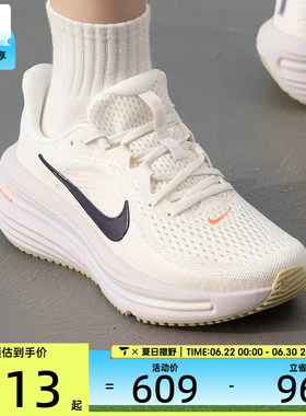 NIKE耐克女子AIR WINFLO 12时尚简约运动训练跑步鞋IX5014-155