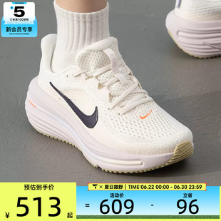 NIKE耐克女子AIR WINFLO 12时尚简约运动训练跑步鞋IX5014-155