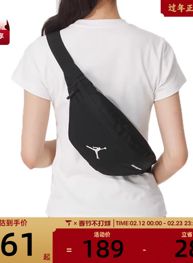 NIKE耐克男女运动休闲腰包JD2533014AD-002