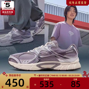 NIKE耐克男鞋NIKE V5 RNR运动休闲鞋HJ5228-003