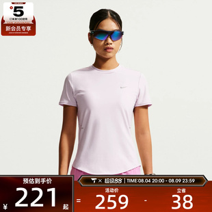 NIKE耐克女子AS SWIFT DF SS TOP运动休闲短袖T恤HM9699-583