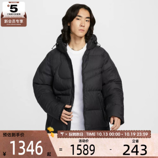 滔搏丨NIKE耐克男子中长款大勾保暖运动休闲连帽羽绒服IH2378-010