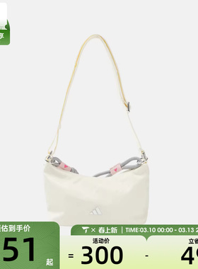 adidas阿迪达斯女子DANCE SLD BAG S运动休闲单肩包KX9620