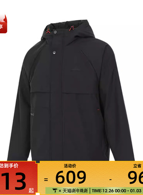 adidas阿迪达斯男子TH WARM JKT运动夹克外套JI8680