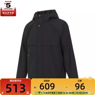 adidas阿迪达斯男子TH JKT运动夹克外套JI8680 WARM