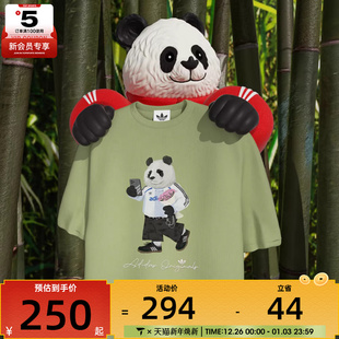 T恤IB7068 3运动休闲短袖 adidas阿迪达斯三叶草男子DOROPHY TEE