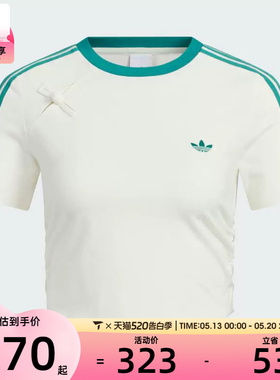 adidas阿迪达斯三叶草女子NEW CN TEE运动休闲短袖T恤KC5852