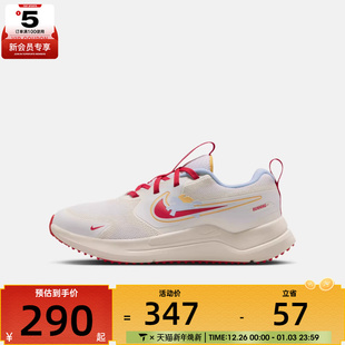 NIKE耐克大童COSMIC IQ1140 RUNNER 运动休闲鞋 161 马年系列