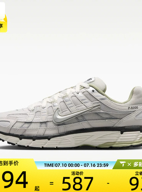 NIKE耐克男子P-6000复古缓震老爹鞋网面运动鞋IV5761-094