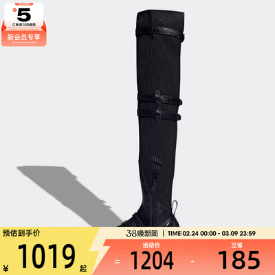 adidas阿迪达斯女子FOS BOOTS运动休闲鞋过膝靴JQ9382
