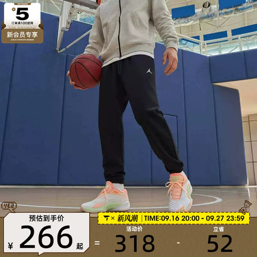 NIKE耐克男子AS M J DF SPRT CSVR FLC PANT运动长裤FV8609-010
