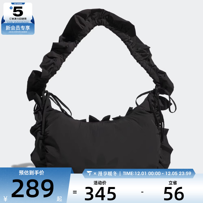 adidas阿迪达斯三叶草男女RUFFLE BAG L运动休闲单肩包IA8915