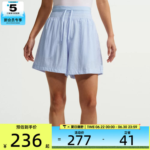 NIKE耐克女子运动休闲短裤IF0564-407