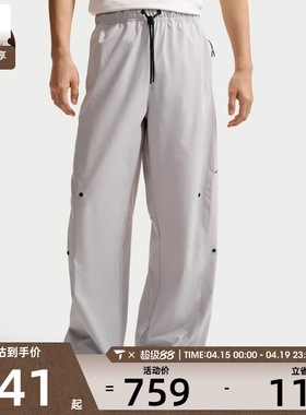 NIKE耐克男子运动休闲长裤IF1283-097