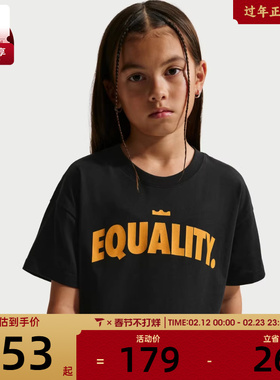 NIKE耐克儿童LJ K NK TEE M90 HK运动休闲短袖T恤IQ0258-010