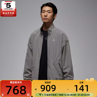 NIKE耐克男子运动健身夹克外套IF1878 095