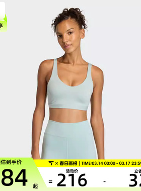 adidas阿迪达斯女子ALL ME ESS MS运动健身BRA内衣KA7259