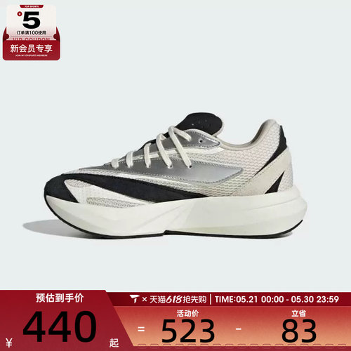 adidas阿迪达斯女子LIGHTBLAZESPW FTW运动训练跑步鞋JR7208