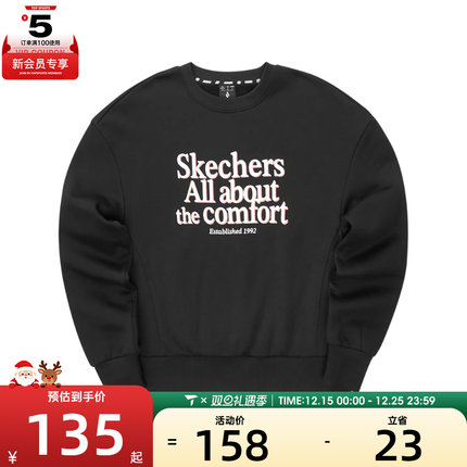 SKECHERS斯凯奇女子运动休闲套头衫卫衣L324W049-0018