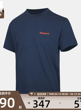 Timberland添柏岚男子运动休闲短袖T恤A5SSF-EYO