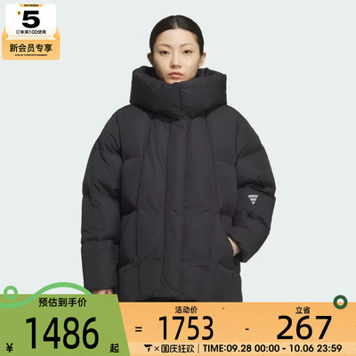 滔搏丨adidas阿迪达斯女子FUSTL W DJK3运动休闲羽绒服KC5802