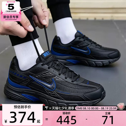 NIKE耐克男子INITIATOR轻便复古厚底百搭运动休闲鞋394055-004