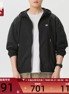 adidas阿迪达斯三叶草男子潮流时尚运动休闲健身夹克外套KT3035