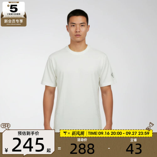adidas阿迪达斯男子M G TEE SS1运动休闲短袖T恤KS2433