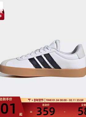 adidas阿迪达斯女子VL COURT 3.0SPW FTW-运动休闲鞋IH6600