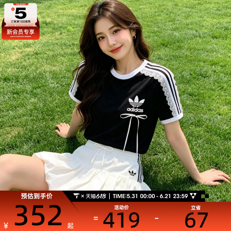 adidas阿迪达斯三叶草女子BUBBLE泡泡短裙蓬蓬花苞半身裙子KU4774