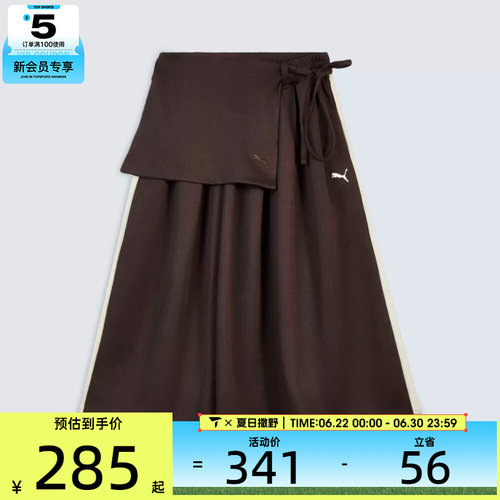 puma彪马女子T7 Midi Pleated Skirt-运动休闲半身裙63989513