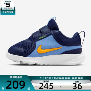 HF7006 NIKE耐克婴童STAR 休闲鞋 5魔术贴运动鞋 403 RUNNER