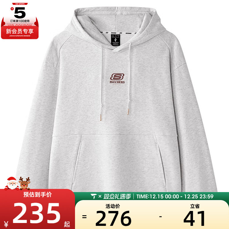 SKECHERS斯凯奇男女运动休闲套头衫卫衣L125U044-0248