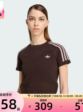 adidas阿迪达斯三叶草女子运动休闲短袖T恤KC6480