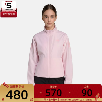 Adidas阿迪达斯儿童JG PE WV JKT运动健身夹克外套KS8092