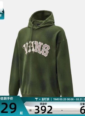 VANS范斯男子DISTRESS HOODIE运动休闲套头衫卫衣VN000QN0EN6