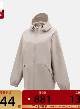 Timberland添柏岚女子运动健身夹克外套A429N-EYK