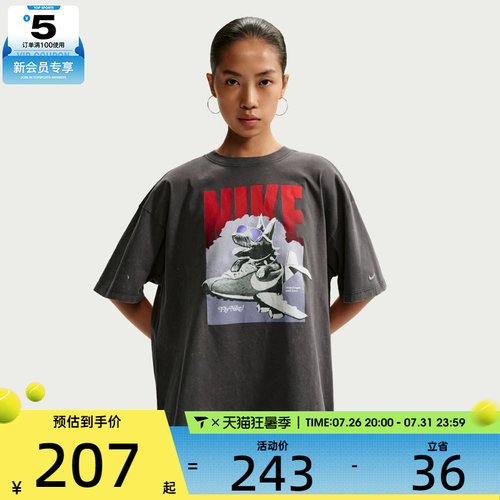 NIKE耐克女子AS W NSW SS GFX TEE OS运动休闲短袖T恤IR7588-060