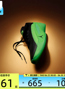 NIKE耐克男子东契奇JORDAN LUKA 5运动训练实战篮球鞋HV8087-302