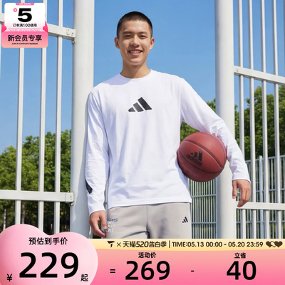 adidas阿迪达斯男子Z.N.E.运动休闲长袖T恤KE4903